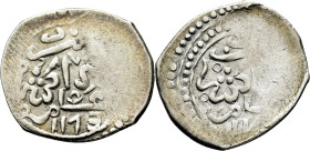 Mohamed III. Marraqués. Dirham. 1173. Sin marca. Ambas áreas con fecha, aunque p