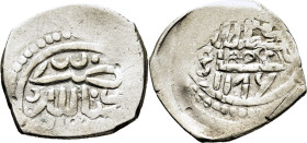 Mohamed III. Miknas. Dirham. 1176. El 6 en árabe. Visible solo en una de sus áre