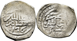 Mohamed III. Miknas. Dirham. 1176. Flor de tres pétalos. Ambas áreas con fecha,