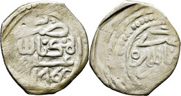 Mohamed III. Miknas. Dirham. 1176. Sin marca de bendición. Brethes 1667. Eustach