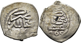 Mohamed III. Miknas. Dirham. 1176. Las crecientes invertidas. Brethes 1667. Eust