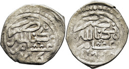 Mohamed III. Miknas. Dirham. 1176. Tres crecientes en triángulos invertidos. Bre