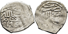 Mohamed III. Miknas. Dirham. 1176. Punto sobre dos crecientes. Ambas áreas con f