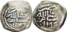 Mohamed III. Miknas. Dirham. 1177. Sin marcas de rendición. Ambas áreas con fech