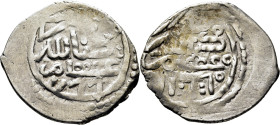 Mohamed III. Miknas. Dirham. 1177. La fecha se presenta así y en el otro área 11
