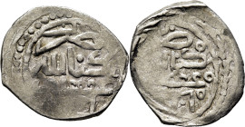 Mohamed III. Miknas. Dirham. (-)(-)7.7o. En el otro área solo se ve el 7 de la u