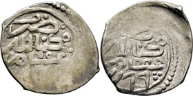 Mohamed III. Miknas. Dirham. 1177. Seguida de tres puntos en triángulo solo visi