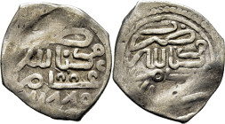 Mohamed III. Miknas. Dirham. 1177. Seguida de anillo solo visible en un área, la