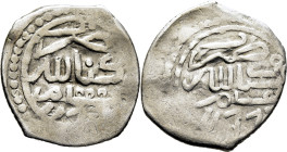 Mohamed III. Miknas. Dirham. 1177. En ambas áreas tres anillos inconclusos. Amba