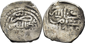 Mohamed III. Miknas. Dirham. 1177. Tres puntos en triángulo. Brethes 1668/70. Eu