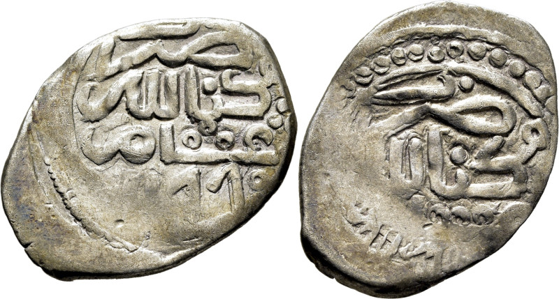 Mohamed III. Miknas. Dirham. 1177. Seguida de anillo y tres anillos en triángulo...