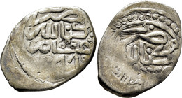 Mohamed III. Miknas. Dirham. 1177. Seguida de anillo y tres anillos en triángulo