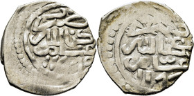 Mohamed III. Miknas. Dirham. 1177. Seguido de anillo. Dos crecientes hacia arrib
