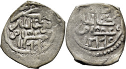 Mohamed III. Miknas. Dirham. 1177. Seguido de creciente, con marca de dos crecie