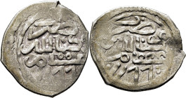 Mohamed III. Miknas. Dirham. 1177. Seguido de tres puntos en triángulo. Dos crec