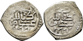 Mohamed III. Miknas. Dirham. 1177. Y en el segundo área seguido de anillo. Las m