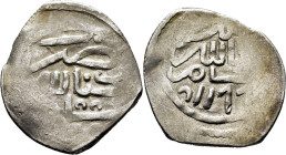 Mohamed III. Miknas. Dirham. 1177. Precedido de creciente. Una sola fecha visibl