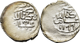 Mohamed III. Miknas. Dirham. 1177. Y poco visible en el otra área. Flor de lis.