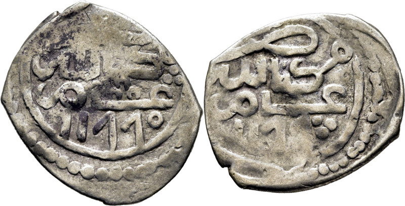 Mohamed III. Miknas. Dirham. 1177. Seguido de anillo y de tres puntos en triángu...