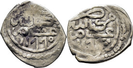 Mohamed III. Miknas. Dirham. 1177. Seguido de anillo y de tres puntos en triángu