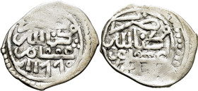 Mohamed III. Miknas. Dirham. 1177. La fecha entre dos anillos. Las marcas son do