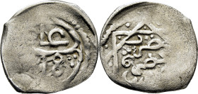 Mohamed III. Miknas. Dirham. (11)78. Con tres puntos en triángulo detrás. Sello