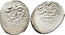 Mohamed III. Miknas. Dirham. 1178. Con anillo detrás, con anillo sobre dos ramas