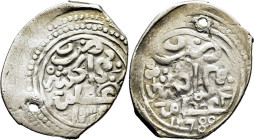 Mohamed III. Miknas. Dirham. 1178. Seguido de anillo, con anillo sobre cruz sost