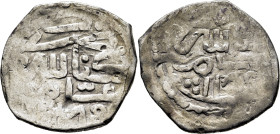 Mohamed III. Miknas. Dirham. 1178. Con tres puntos en triángulo delante con dos