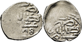 Mohamed III. Miknas. Dirham. 1178. Solo visible el 78. La otra fecha fuera del d