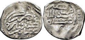 Mohamed III. Miknas. Dirham. 1178. Con tres puntos en triángulo detrás. Dos crec