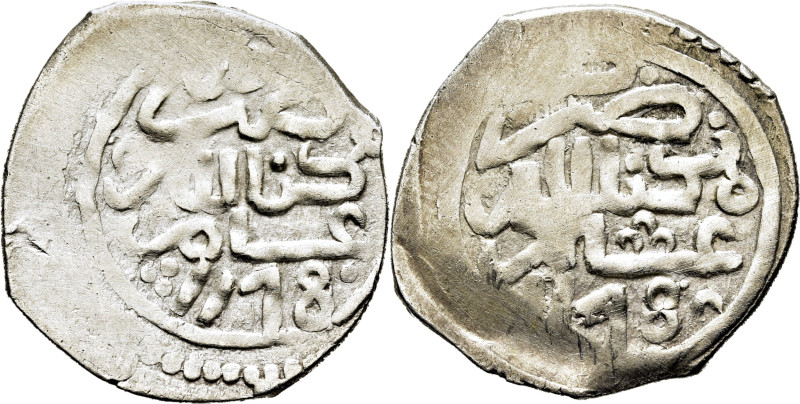 Mohamed III. Miknas. Dirham. 1178. Con tres puntos delante y uno detrás. Tres cr...