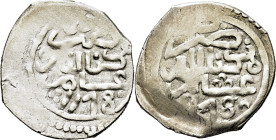 Mohamed III. Miknas. Dirham. 1178. Con tres puntos delante y uno detrás. Tres cr