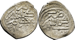 Mohamed III. Miknas. Dirham. 1178. Con tres anillos delante y tres puntos detrás