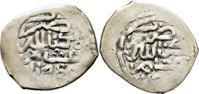 Mohamed III. Miknas. Dirham. 1178. Con tres crecientes invertidas y en la otra c