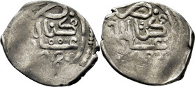 Mohamed III. Miknas. Dirham. 1178. Y tres puntos detrás. Dos anillos. Brethes 16