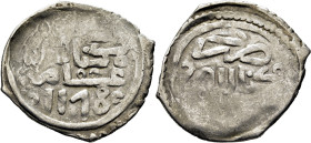 Mohamed III. Miknas. Dirham. 1178. Entre dos crecientes y la marca son dos creci