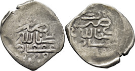 Mohamed III. Miknas. Dirham. 1178. Con marca de dos crecientes invertidas. Breth