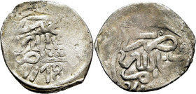 Mohamed III. Miknas. Dirham. 1178. Con cinco puntos en trapecio. Brethes 1671. E