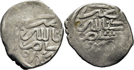 Mohamed III. Miknas. Dirham. 1178. Poco preciso con cinco puntos en trapecio. Br