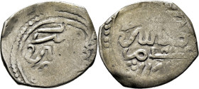 Mohamed III. Miknas. Dirham. 1178. Con tres puntos en triángulo delante. Con dos