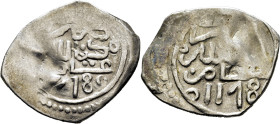 Mohamed III. Miknas. Dirham. 1178. Con creciente delante en una fecha y detrás e