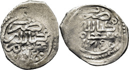 Mohamed III. Miknas. Dirham. 1178. Con creciente detrás. Dos crecientes invertid