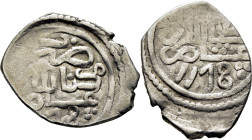 Mohamed III. Miknas. Dirham. 1178. Con tres puntos en una y tres anillos en otra