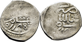 Mohamed III. Miknas. Dirham. 1178. Anillo y tres puntos en triángulo flanqueando