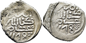 Mohamed III. Miknas. Dirham. 1178. Con tres anillos una y tres puntos la otra fe