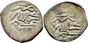 Mohamed III. Miknas. Dirham. 1178. Con dos crecientes invertidas. Ambas áreas co