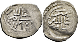 Mohamed III. Miknas. Dirham. 1178. Con tres puntos y tres anillos y oo flanquean