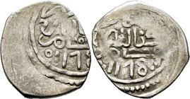 Mohamed III. Miknas. Dirham. 1178. Con tres puntos oo flanqueando la fecha y en