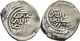 Mohamed III. Miknas. Dirham. 1178. Con tres puntos en triángulo y un punto flanq